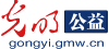 光明网公益频道